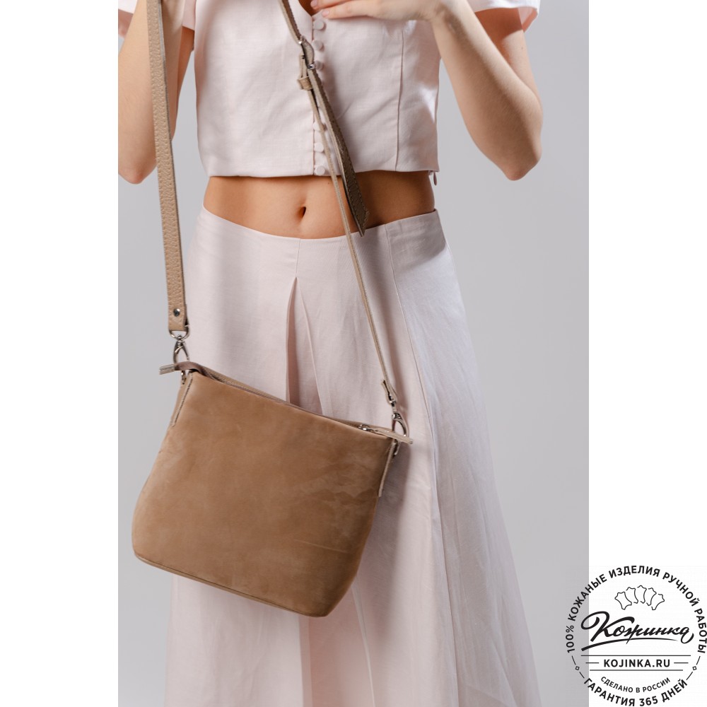 Женская кожаная сумка "Саманта" (бежевая)